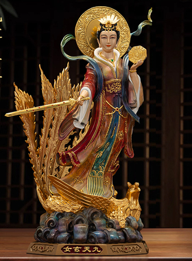 台湾纯铜九天玄女神像