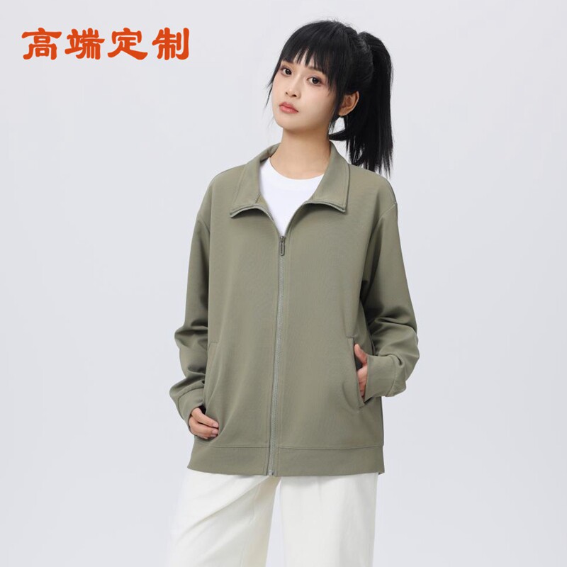 高端定制2026春装新款开衫拉链长袖卫衣文化衫班服团队服立领外套