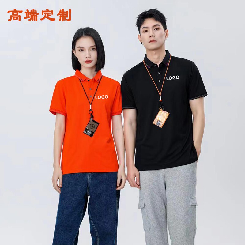 高端定制POLO衫公司统一工作服2026春夏季新款女士衬衣文化衫班服图片