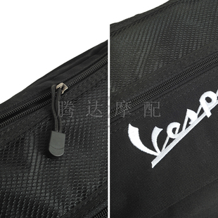 LXV 比亚乔vespa GTS300 春天冲刺挂手套包收纳储物挂包 GTV