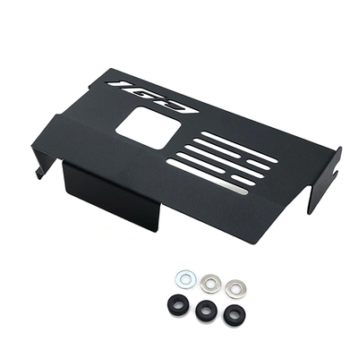 适用于本田ADV160发动机保护罩