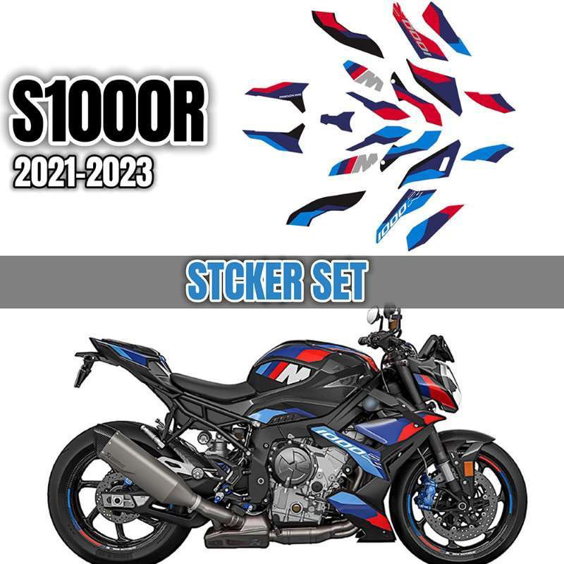 适用于新款宝马S1000R改装M版全车拉花防水版花高粘导气槽贴纸贴