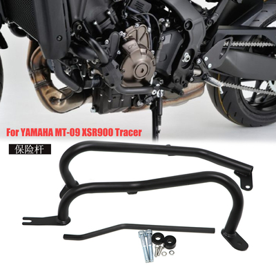 MT09XSR900tracer9防摔架