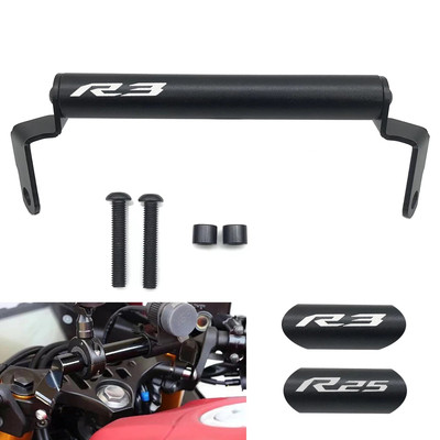 YZFR25R3 GPS扩展架