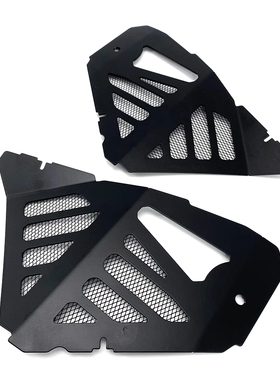 适用雅马哈Tracer9GT 2021-2022年改装车身护罩 车架左右护网