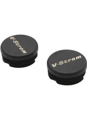 适用铃木vstrom 800de 改装车架堵头 车架塞子 车身防尘塞 防锈盖