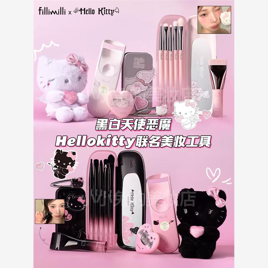韩国fim三丽欧联名kitty