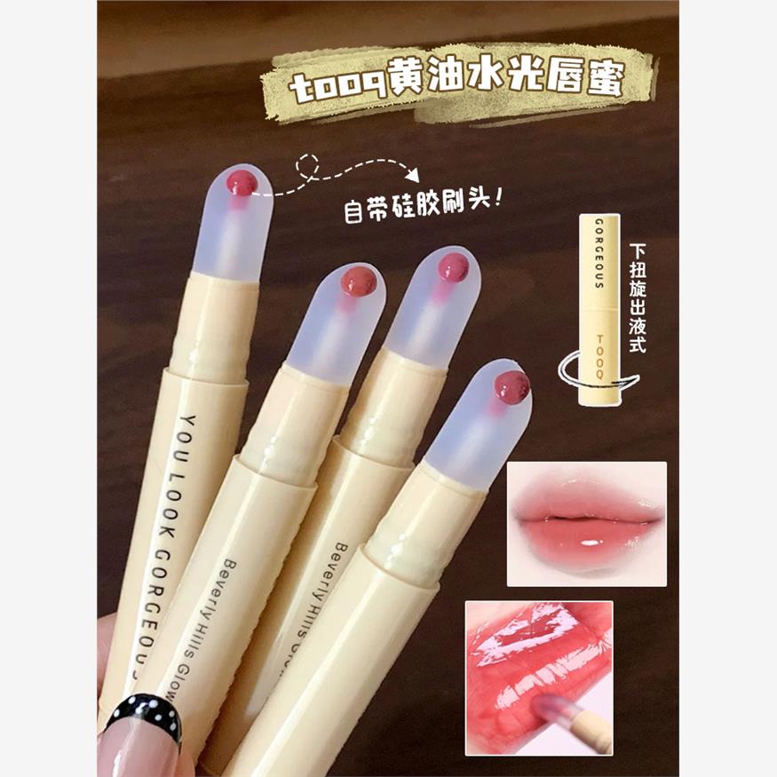 韩国tooq黄油唇蜜新款玻