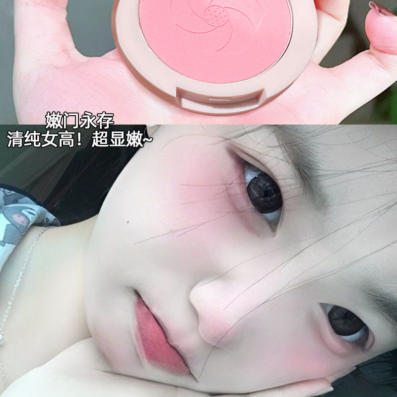 韩妹我悟了！哑光自然裸妆韩系芭比粉橄榄皮显白膨胀色蜜桃粉腮红