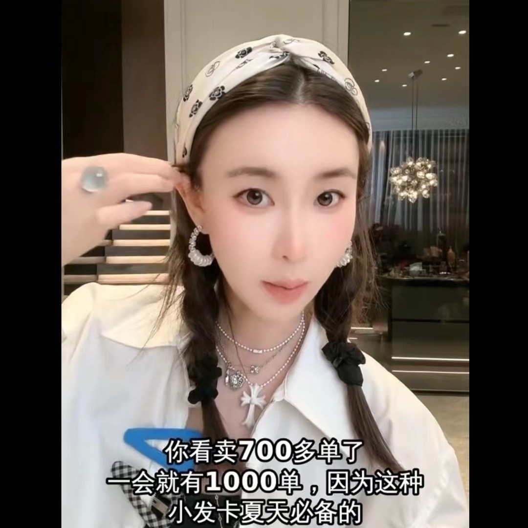 陈太太同款山茶花交叉宽边发箍玫瑰印花发卡小香风气质高级感发卡