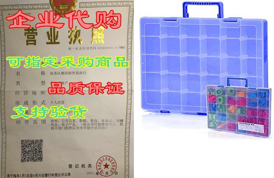 totem world collectible trading card clear carrying stora