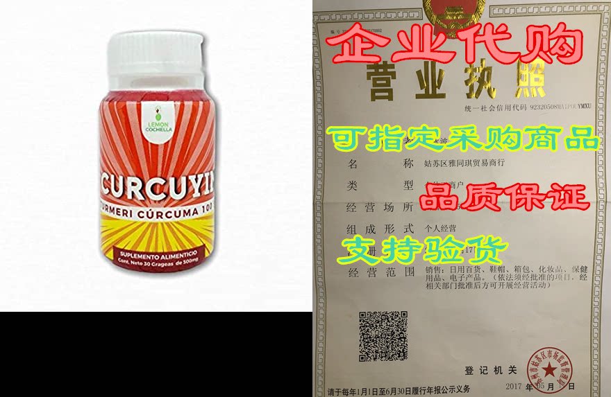 lemon coachella curcuyin curcuma turmeric 30 caps 500 mg