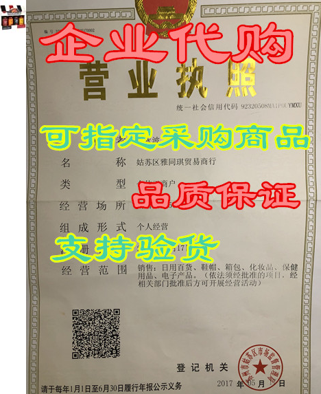 thoughtfully gifts, bbq pit mini food stand gift set, fla