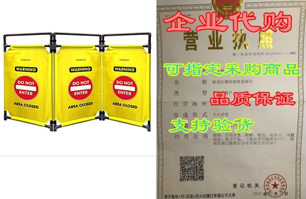 Essentially Yours Do Not Enter Foldable Safety Barricad