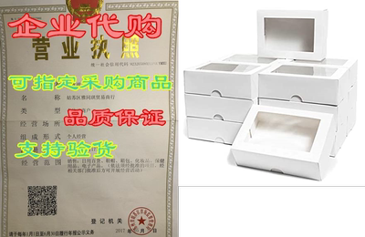 Cake Box with Display Window， Pastry Bakery Box (8 x 2.5