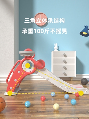 宝宝婴儿童滑滑梯室内小型家用小孩园滑梯室外加高折叠加厚组合