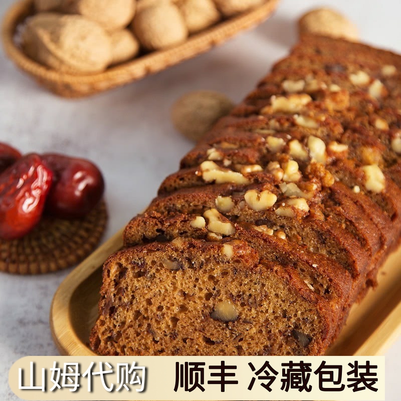 大连山姆代购超市 枣泥核桃蛋糕520g点心糕点营养早餐优先顺丰