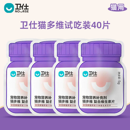 营养易吸收 滋养毛发 增强食欲