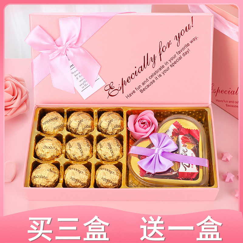 德芙巧克力礼盒装万圣节礼物实用员工糖果零食大礼包伴手礼实用