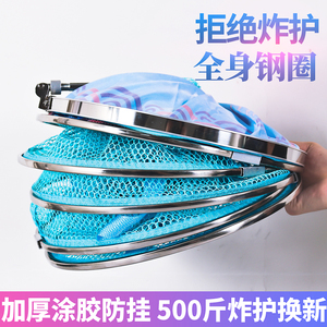 渔情湾鱼护野钓专用方形不锈钢圈加厚涂胶防挂速鱼干网兜黑坑鱼笼