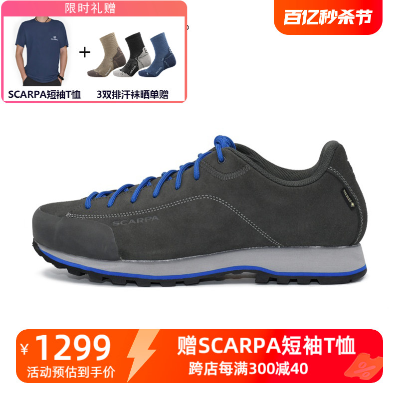 SCARPA玛格丽塔运动鞋防水