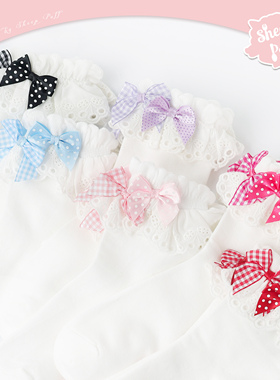 绵羊泡芙原创波点格子蝴蝶结花边春夏Lolit短袜棉袜子纯色少女袜