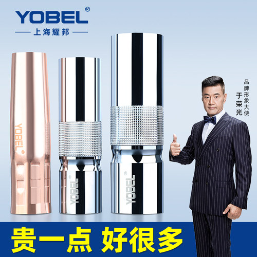 气保焊枪紫铜耐用保护嘴