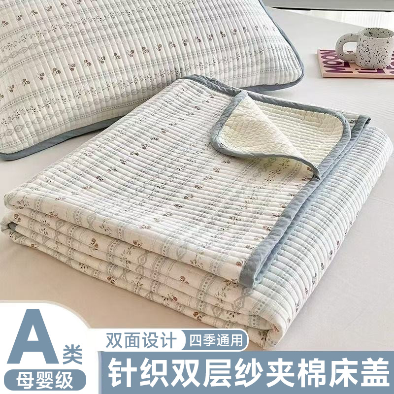 新款床盖亏本冲量1000件