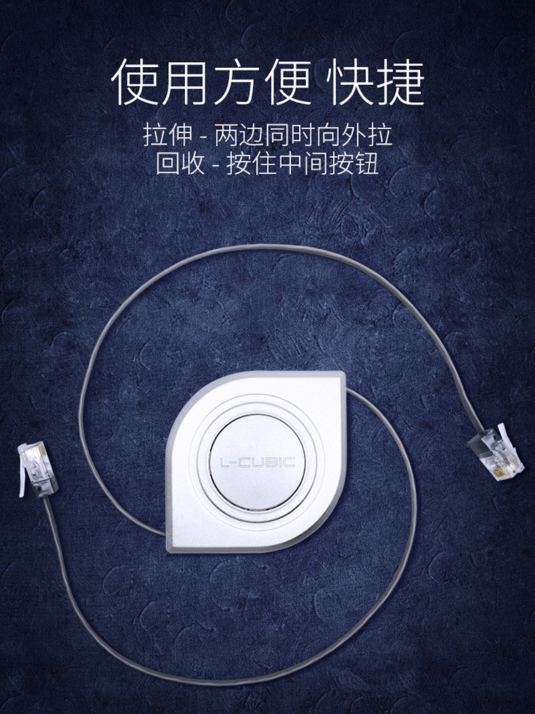 黑色无氧铜纯铜cat6便携电脑网络线双绞线六类千兆伸缩网线