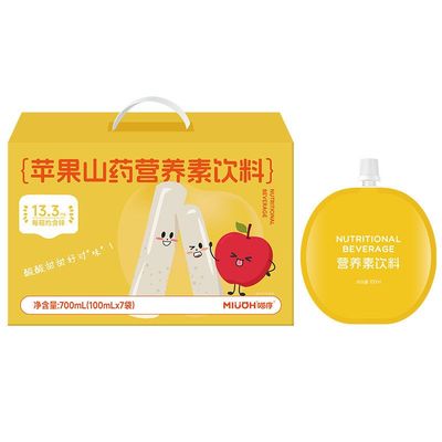 液体100ml吸嘴袋猴头菇NFC苹果汁