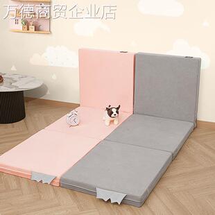 加厚地宝宝垫可婴儿爬行折叠摔儿童海绵垫沙发拆洗子防卧室垫床边
