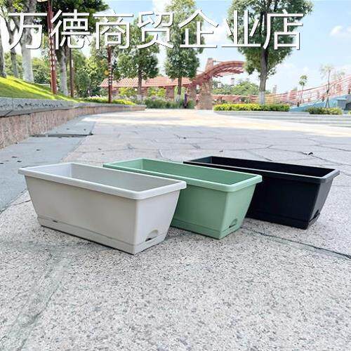 种菜盆阳台种花种植神器塑料大号长方形专用家庭家用蔬菜霍伦盆