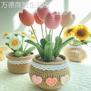 自己动手制作的礼物怀孕妇无聊打发时间神器女生手作解闷实用简单