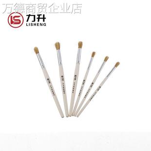 病理切片捞片毛笔石蜡切片毛笔冰冻切片清扫笔专用毛笔