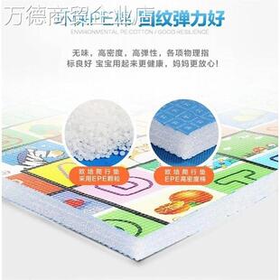防爬水用隔凉厚爬垫爬垫宝宝厅儿童婴儿行家床垫客户外加泡沫地垫