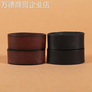 皮带真皮皮圈腰带尾部固定皮环头层牛皮环扣介子套圈套环配件