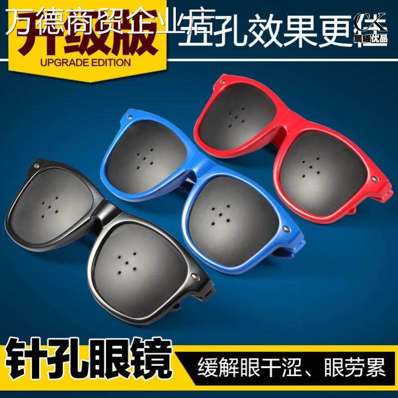 斜视矫正器对眼斜眼矫正器治斜视儿童弱视纠正器纠正斗鸡眼训练