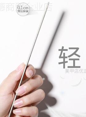 通用型家用美戳砂甲条木片挫修甲具磨指工修条型打磨挫甲条纱粗锉