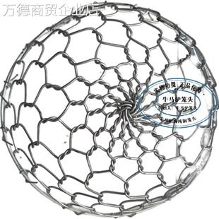 。放牛防止牛马乱吃防偷吃牛笼嘴直径20高17左右牛嘴套圆形铁笼兽