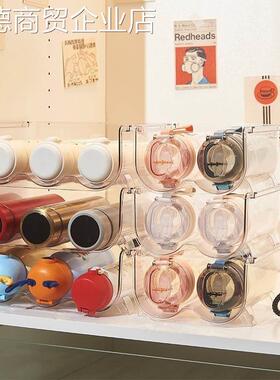 水杯收纳架桌面可叠加放保温杯子创意多层置物架透明杯架防尘家用