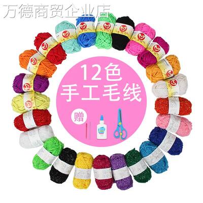 美工区区域材料小班幼儿园美工区投放材料区角小班生活区中班大班