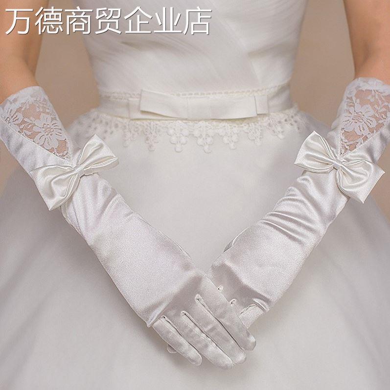 婚纱手套缎面黑色复古赫本风蕾丝礼服袖套白色结婚礼新娘长款法式