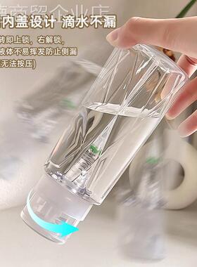 通用型家用美洁甲瓶点式按压三洁瓶大容量清卸甲分装压带美锁扣清
