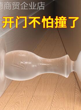 通用型家用防门撞门挡门吸免门孔新款防撞神器碰入户门后塞门顶阻