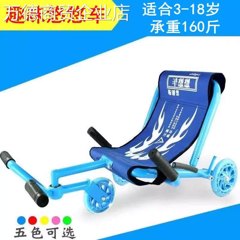 悠悠车大号广场脚踏溜溜坐幼儿园轮摇摆滑行车子小孩儿童扭扭宝宝