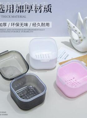 通用型家用美磨携清洁盒工加厚双头消清层过滤洗毒可式收甲纳盒美