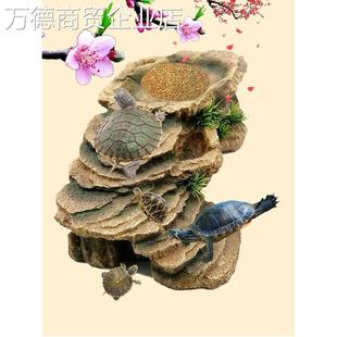 乌龟垫脚石晒台爬台爬梯龟缸造景晒背石台高水位躲避洞屋休息浮岛