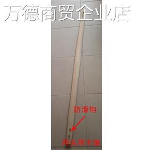 扁担木棍扁担钩子黎木扁担抬杠担纯手工实木跳舞舞台道具囍事挑担