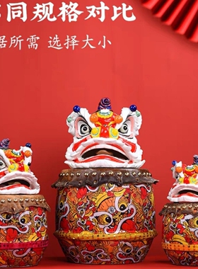 国潮醒狮陶瓷狮子头摆件客厅