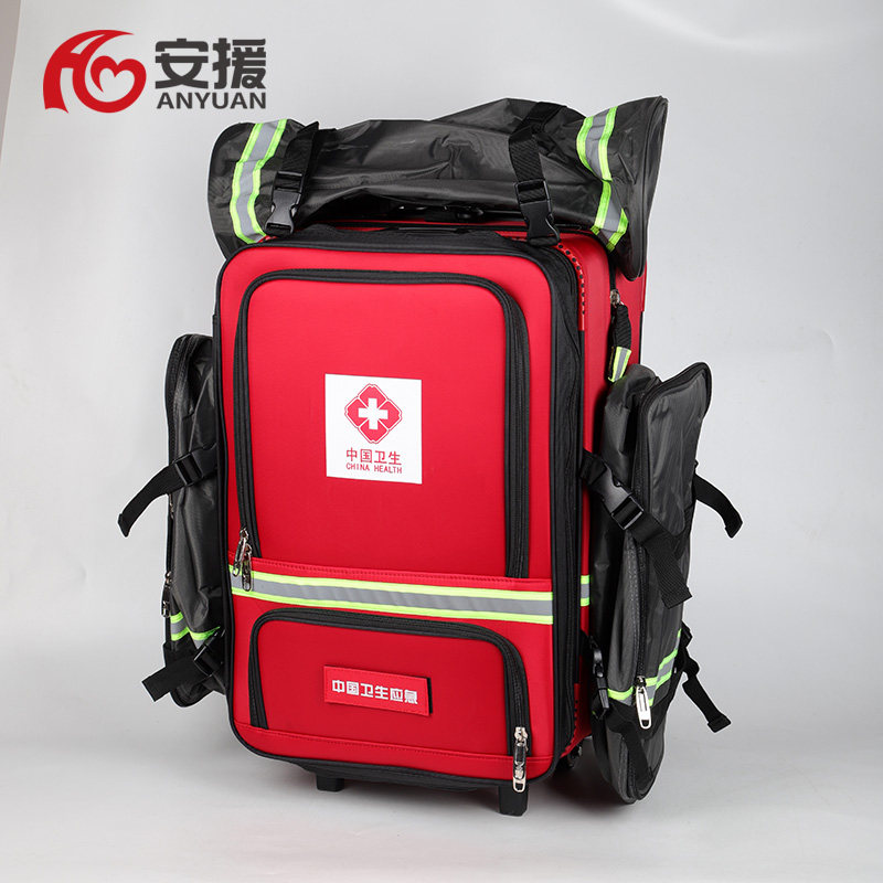 安援中国卫生急救箱双肩包拉杆箱